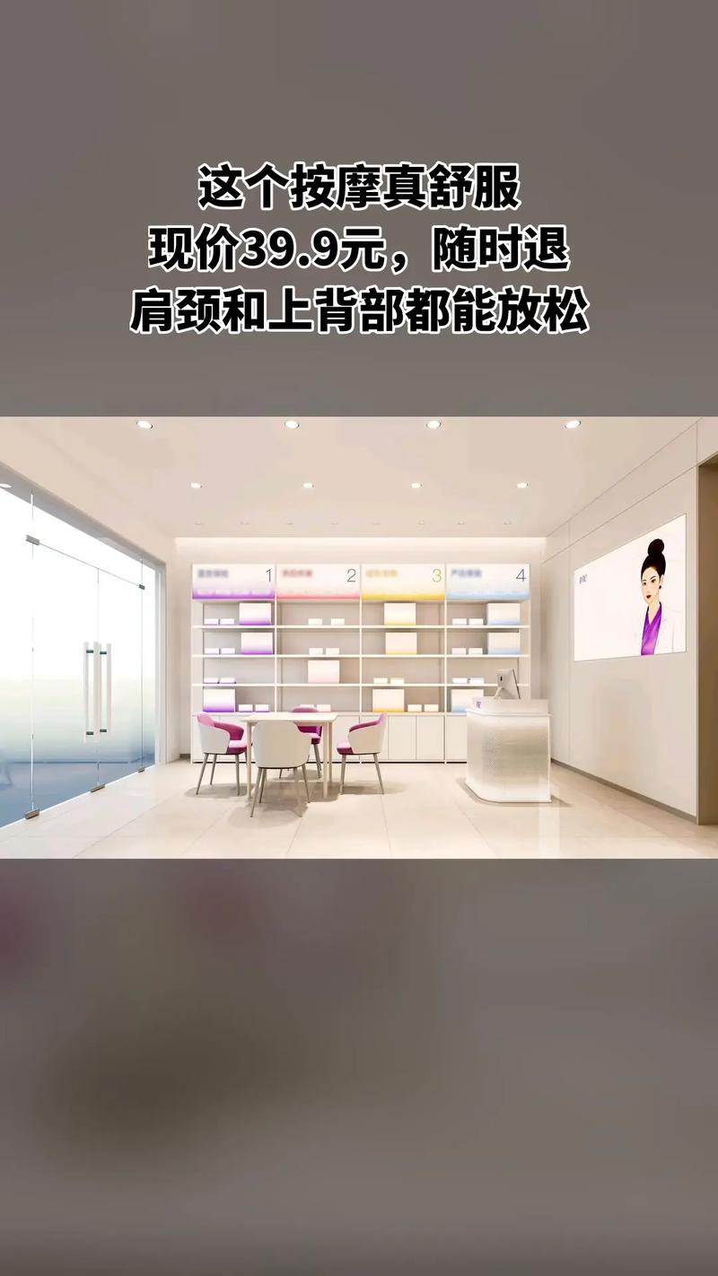 上海